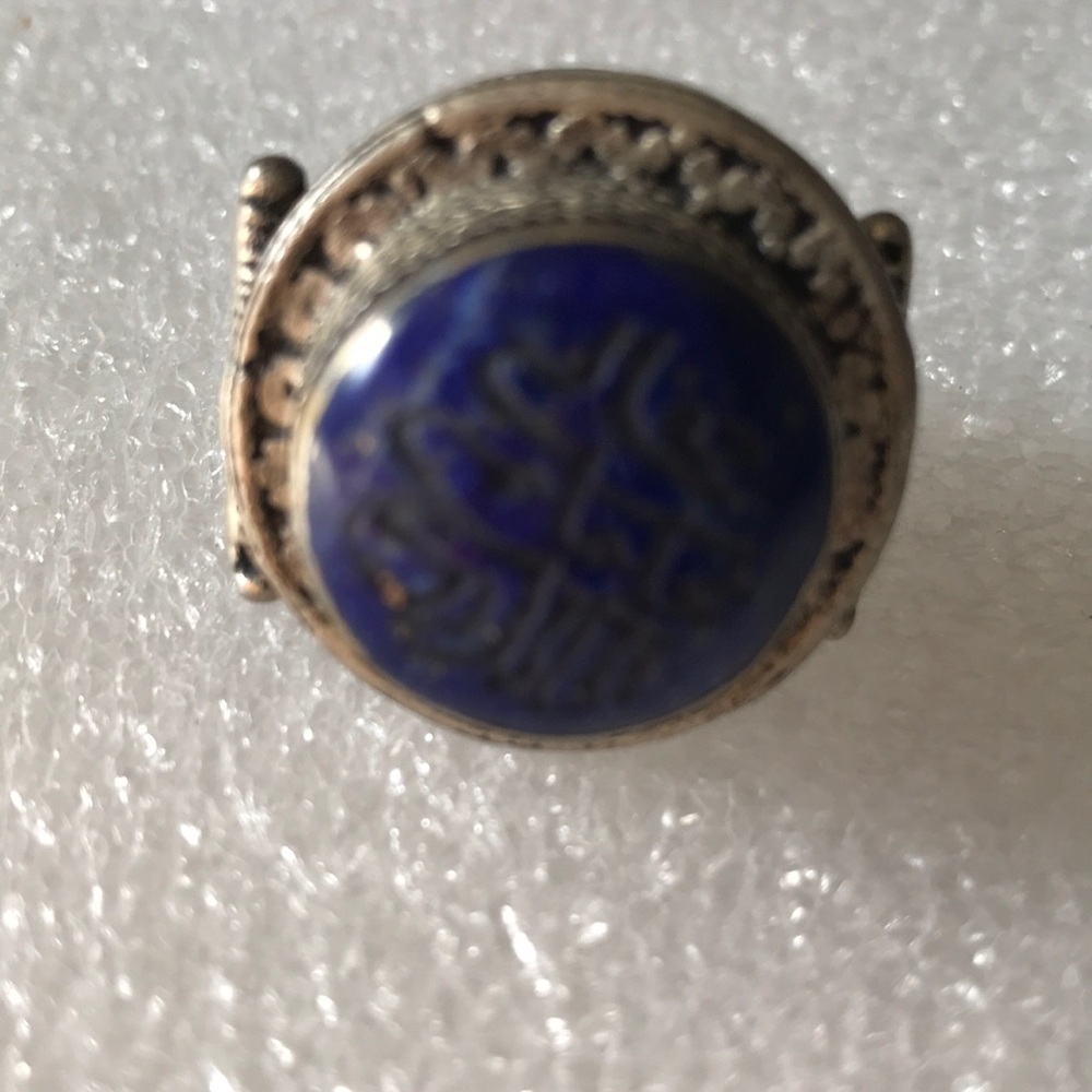 Antique seal engraved lapis writing ring